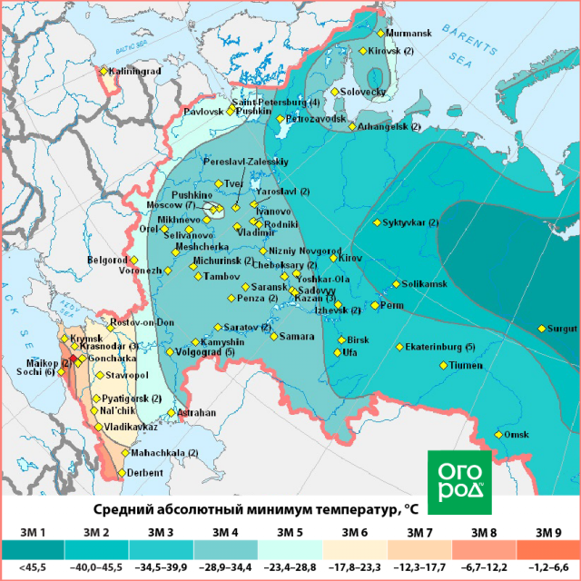 Карта зон морозостойкости